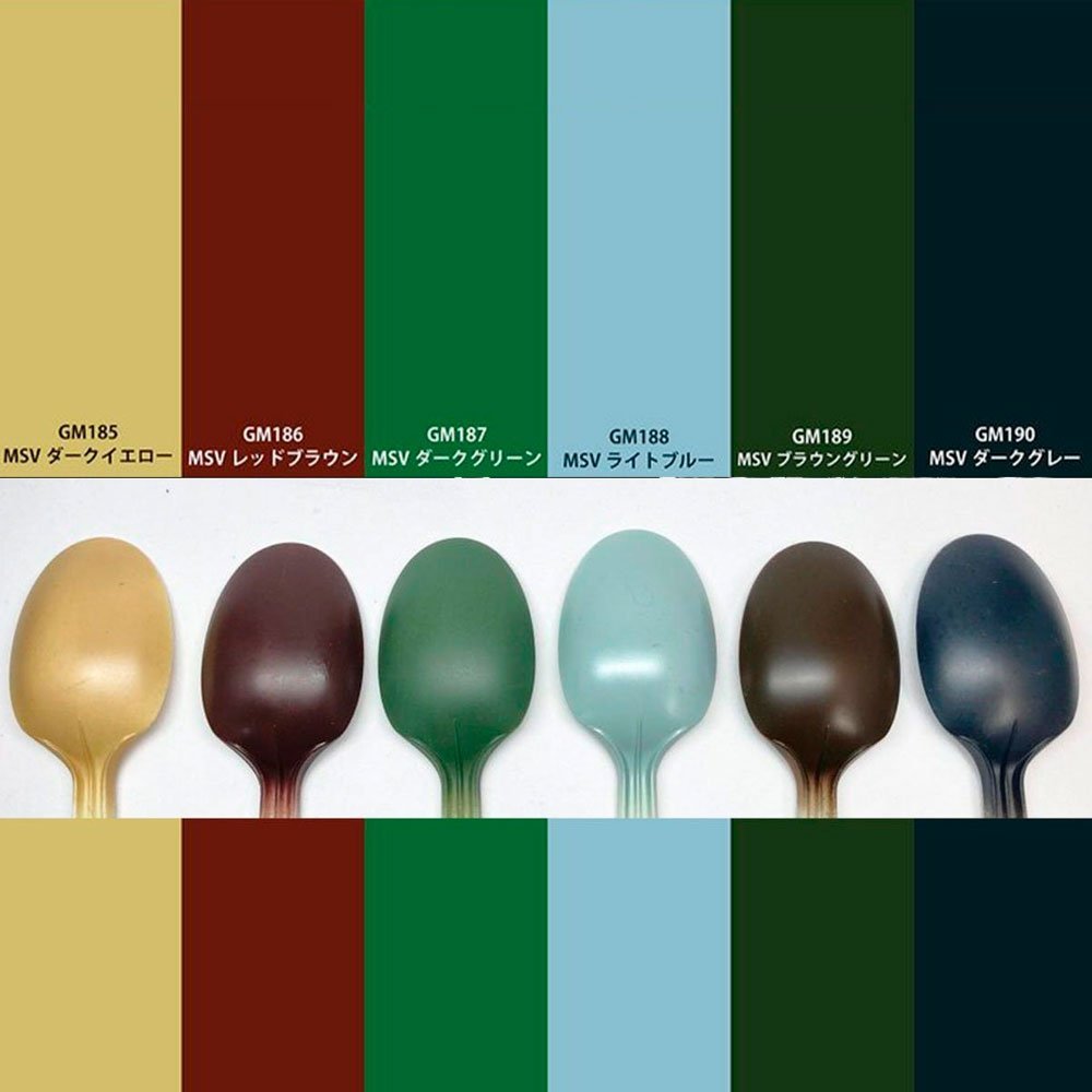 MR HOBBY GUNDAM MARKER MSV SET (PACK DE 6) MR HOBBY GUNDAM MARKER MSV SET (PACK DE 6)